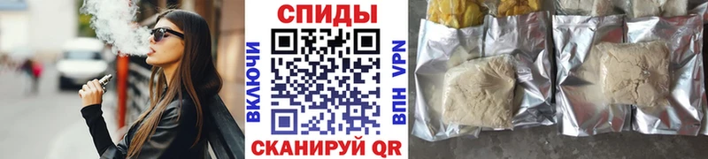 darknet как зайти  где купить   Комсомольск-на-Амуре  Бутират оксибутират  MEGA сайт 