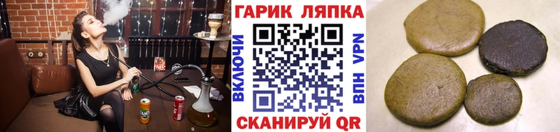 ГАШИШ гашик  дарнет шоп  Комсомольск-на-Амуре 