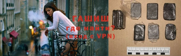 мет Абдулино