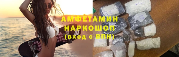 Альфа ПВП Алексин