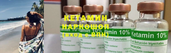 мет Абдулино