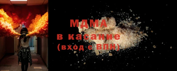 марихуана Алексеевка