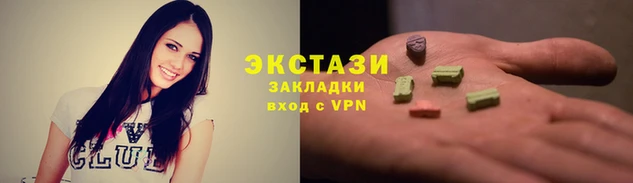 мет Абдулино