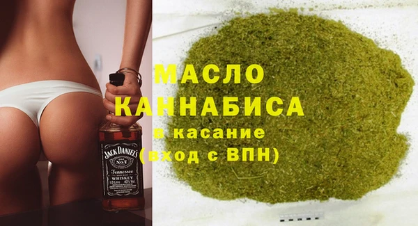 сатива Абаза