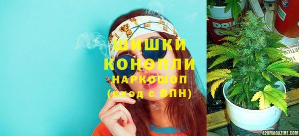 метамфетамин Абинск