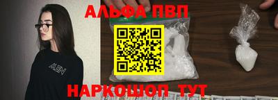 таблы Ирбит