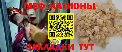 таблы Ирбит