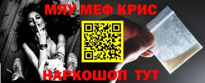 таблы Ирбит