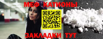 кокаин премиум Ипатово