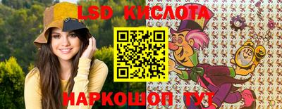 таблы Ирбит