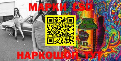 кокаин премиум Ипатово