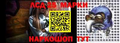 таблы Ирбит