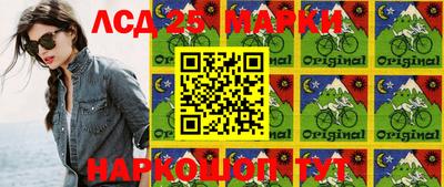 мефедрон Изобильный