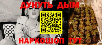 кокаин премиум Ипатово