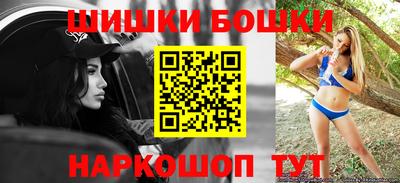 таблы Ирбит