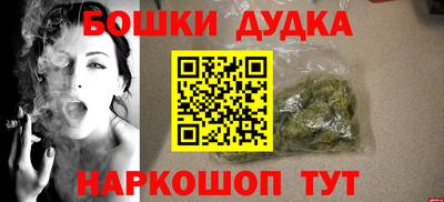 мефедрон Изобильный