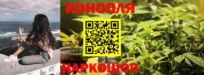 мефедрон Изобильный