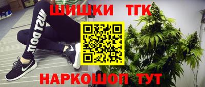 кокаин премиум Ипатово