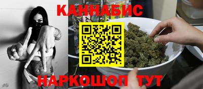 таблы Ирбит