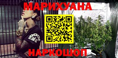 мефедрон Изобильный