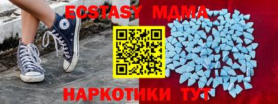 таблы Ирбит