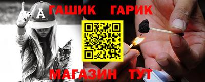 таблы Ирбит