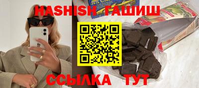 таблы Ирбит