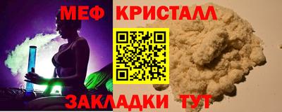 таблы Ирбит