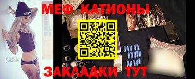 таблы Ирбит