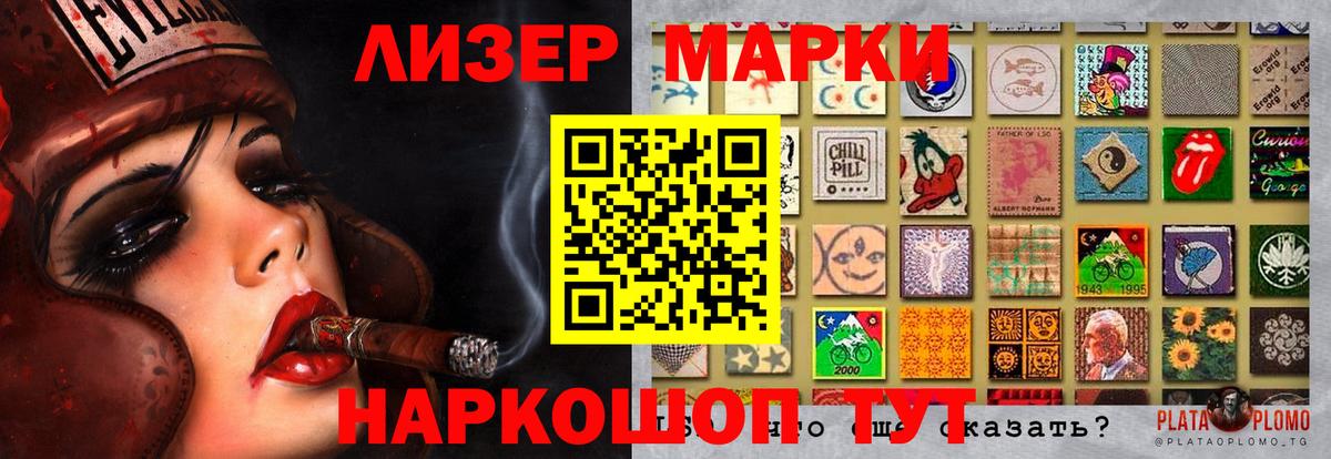 ЛСД экстази ecstasy  ЛСД экстази ecstasy  Вход с VPN  Лсд 25 экстази  Комсомольск-на-Амуре 